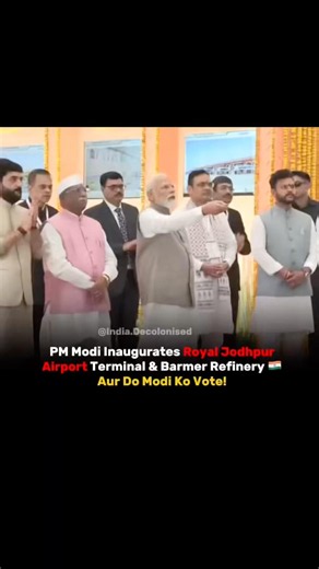 Prime Minister Narendra Modi inaugurates the Terminal Building of Jodhpur Airport and launch