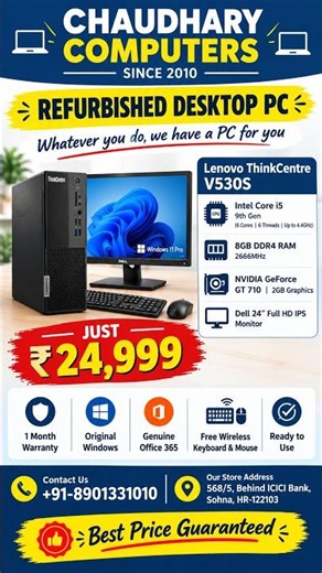 🔥 i5 9th Gen Desktop PC + 24" Monitor at ₹24,999! 💻 | Refurbished PC Deal