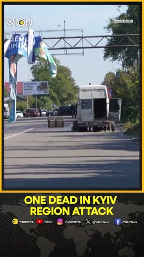 Russia-Ukraine War: Russian Attack Kills One, Injures Several In Kyiv Region | WION SHORTS