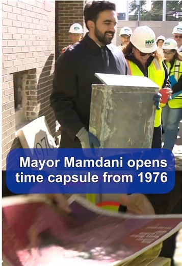 Mayor Zohran Mamdani opened a 50-year-old time capsule Wednesday and got a blast from the past request hidden inside.
