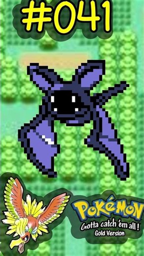 Pokemon Gold Sprites - #041 Zubat!