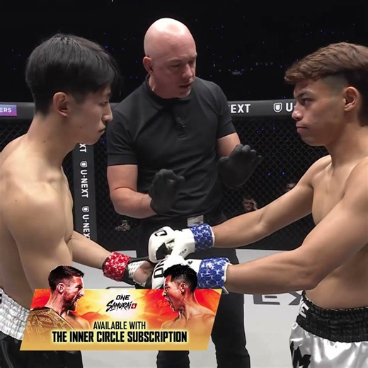 NATIONS COLLIDE 🇯🇵🇲🇾 Nadaka's clash with Rifdean Masdor starts RIGHT NOW at ONE SAMURAI 4!