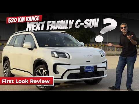 GAC Aion V First Look Review - A Practical Family Electric SUV?