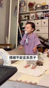 1歳4ヶ月赤ちゃん笑う赤ちゃんかわいい赤ちゃんおもしろ動画