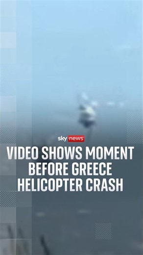 Video shows moment before Greece helicopter crash