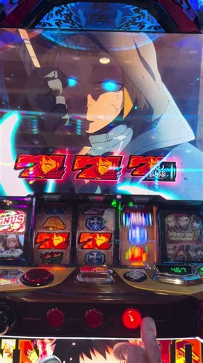 #炎炎ノ消防隊2 #炎炎2 #激アツ演出 #神演出 #スロット演出 #パチスロ動画 #スマスロ #スロット好きと繋がりたい