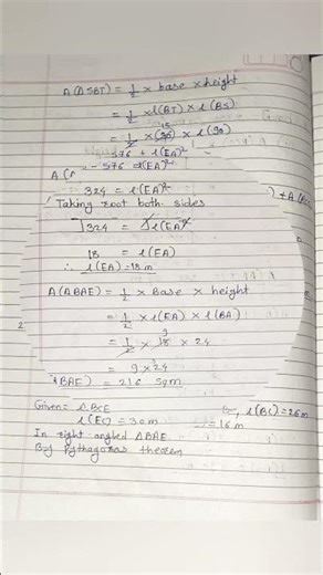 Class 8 maths practice set 15.5 | Std 8 practice set 15.5 maths | State board