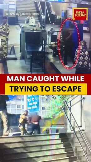 Delhi: CISF Apprehends Suspicious Person Attempting To Escape At Jama Masjid Metro Station #shorts