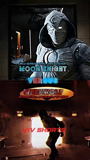 Moon Knight vs Werewolf By Night | MCU #vivshorts