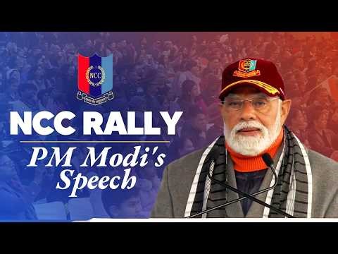 PM Modi addresses a gathering during the NCC rally at Cariappa Ground in New Delhi