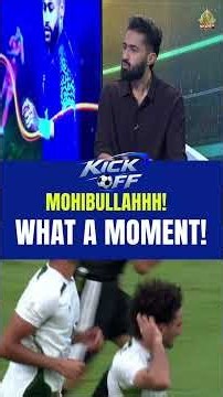 Mohib Ullah's Journey: From Setback to Stardom | PTV Sports | KickOff