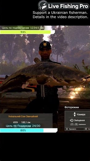 77lb Unique Catfish!😱 Fishing Planet #fishing #fishinglife #fishingplanet #fishingtrip #fishingvideo