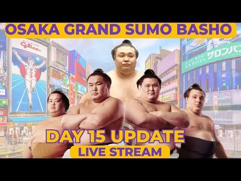 Highlights of Day 15 of the Osaka Sumo Basho: All the Best Moments in One Video!