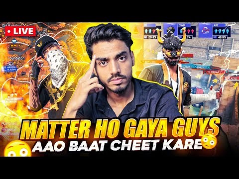 LAST LIVE OF 2025💥🎯 - AAO BAAT CHEET KARE🔥 | FREE FIRE MAX #freefirelive #freefire #ff