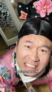 Hua Fei's Bizarre Pickle Induced Nausea & Insanity