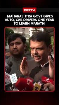 Maharashtra Government Gives Auto, Cab Drivers 1 Year To Learn Marathi