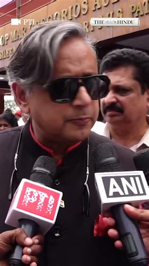 Congress's position on 'Jana Gana Mana' and 'Vande Mataram' remains the same: Shashi Tharoor