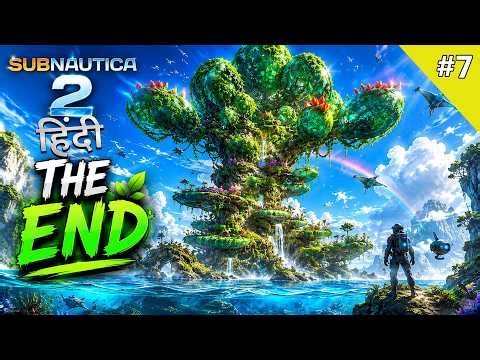 Subnautica 2 THE END Not Accepted This