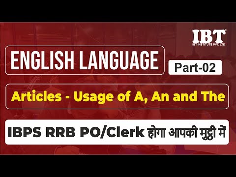 General English - Articles || Usage of A, An and The | Part - 02