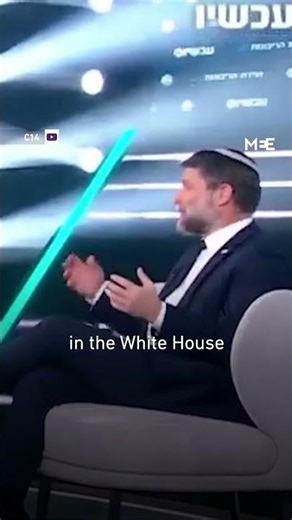 Smotrich says Israel can use White House support to block Palestinian state