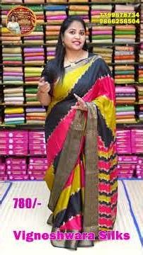 Single Colour Rangat Silk Sarees | Premium Collection by @vigneshwarasilks28 #onlineshopping