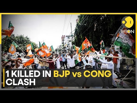 Karnataka: BJP & Congress Workers Involved in Fight, Police Seize Five Guns | WION News