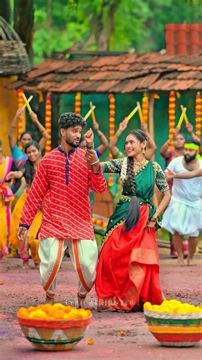 KOYILALO KOMMA NERIYALO | FULL SONG | SAGAR | MAMATHA RAMESH | JAANU | KONGARI KRISHNA
