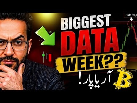 BIG DATA WEEK AHEAD ⚠️ Latest Bitcoin News Today and Crypto Market Analysis