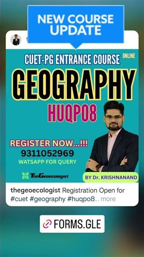Geography (HUQPO8) Online Course #cuet #geography #thegeoecologist #shorts