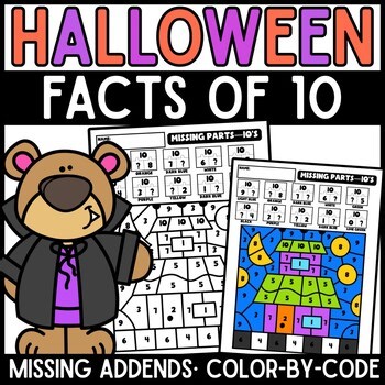 1st Grade Missing Addends & Parts of 10 | Math Worksheets | Halloween