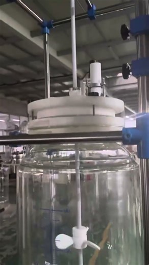 Lab Rotary Evaporator Efficient Solvent Removal