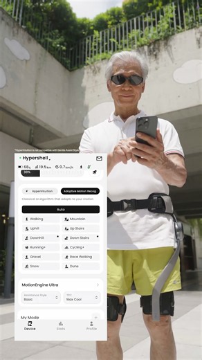 Your Exoskeleton Should Move With You | Meet Hypershell Gentle Assist Style