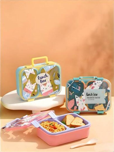 1pc Cartoon Kids Lunch Box/Bento Box/Divided Lunch Box/Commuter Lunch Box/Work Lunch Box/Student Lunch Box, Made Of PP Material. Features Include: Easy-Carry Handle, Four Latch Locks + Silicone Pad Leak-Proof Seal, Thick Bottom For Stability, And Double-Layer Design For Good Insulation. | SHEIN