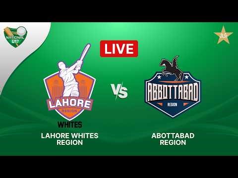 LIVE | Abbottabad Region vs Lahore Region (W) | National Under-17 Cup 2025-26 | Day 02 | MZD1T