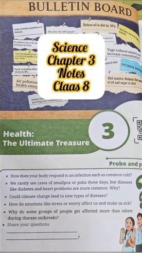Kvs Science chapter 3 📖📚Class 8 notes #kvschannel