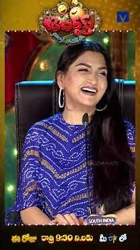 #Shorts - Auto Ramprasad Team Performance in Jabardasth | 26th December 2025 | ETV Telugu