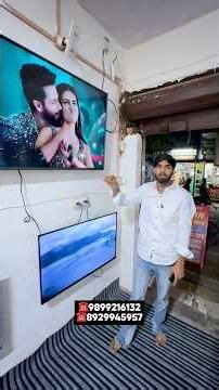 50 inch का 4K SMART TV ₹1500* ONLY 📺🔥