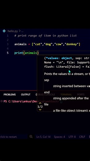 Python Slice Trick: Print List Range in Seconds! 🐍🔥#shorts #python