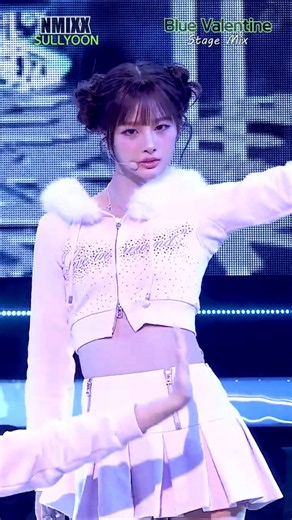 🩵NMIXX(엔믹스)🩵Blue Valentine🩵SULLYOON(설윤)🩵_Stage Mix(교차 편집) #NMIXX #Blue Valentine #SULLYOON #엔믹스 #설윤