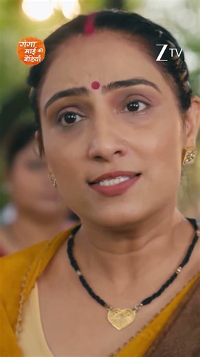 Ganga Mai Ki Betiyan | Ep - 380 | Reel | Oct 11 2026 | Zee TV