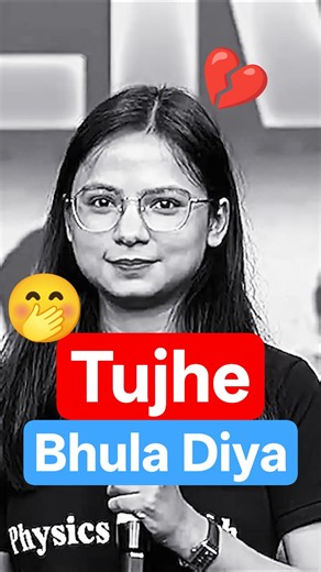 ये गलती करोगे तो Exam में Fail 😰 #examfail #avoidmistakes