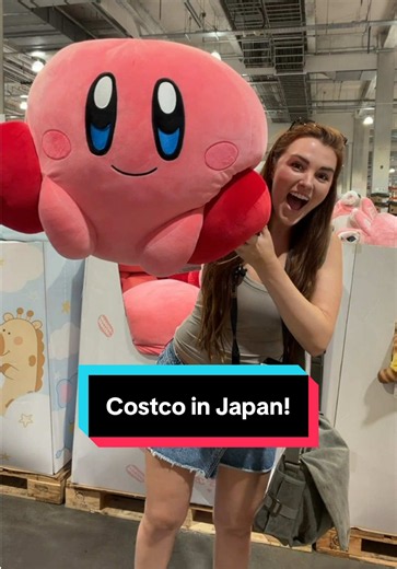Bulgogi bakes & Hokkaido ice cream Sundays! #japanfood #tokyofood #costco #japan #tokyo