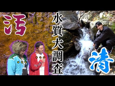 A YouTuber is having a hard time because of an unexpected turn of events while conducting a major...