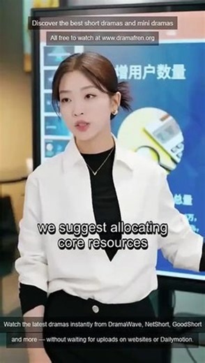 The Fired Flipped the Script