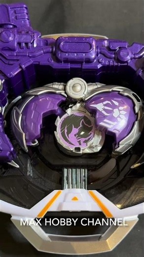 仮面ライダーヴァンケン 形質転換（メタモルフォシス）仮面ライダーマイス ショート版