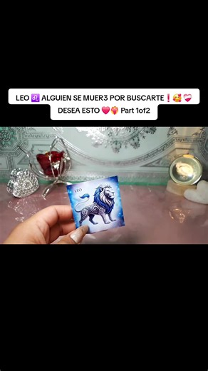 LEO ♌️ ALGUIEN SE MUER3 POR BUSCARTE❗️🥰 ❤️‍🩹 DESEA ESTO ❤️❤️‍🔥 Part 1of2 #tarot #tarotreading #leo
