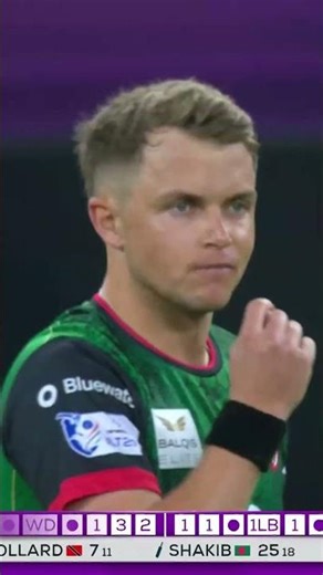 Hassan Nawaz Denies a Boundary! 🙌 Saves 5 Crucial Runs #DVvMIE #dpworldilt20 #ilt202025 | M3Y1K