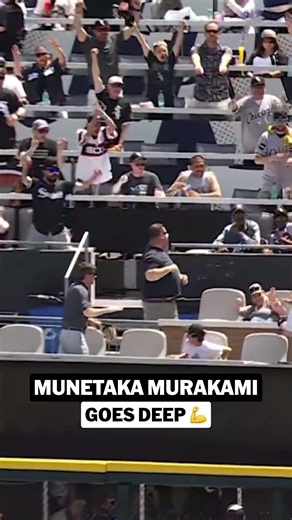 Munetaka Murakami clubs home run No. 18!