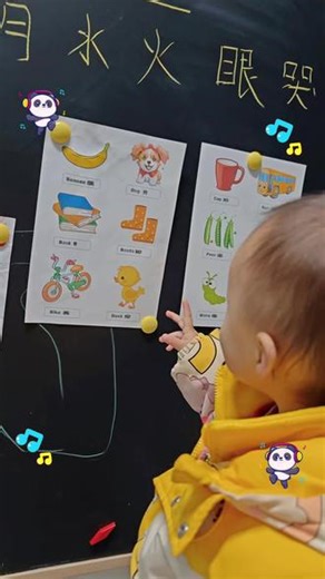 #英语启蒙 #宝宝启蒙 #英语口语 口语启蒙的第一周，她比我想象中更厉害👍🏻@Ht