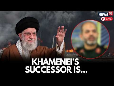 Iran's Next Leader After Khamenei's Elimination | Iran Appoints New IRGC Commander Amid Escalation